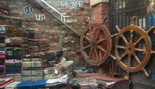 Venezia acqua alta: libreria e poi aperitivo